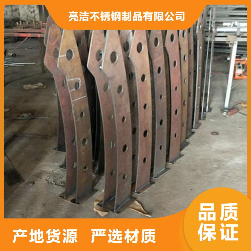 【不銹鋼復合管】景觀護欄做工精細