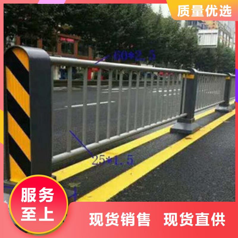 桥梁防撞护栏-q235b波形护栏板用心做产品
