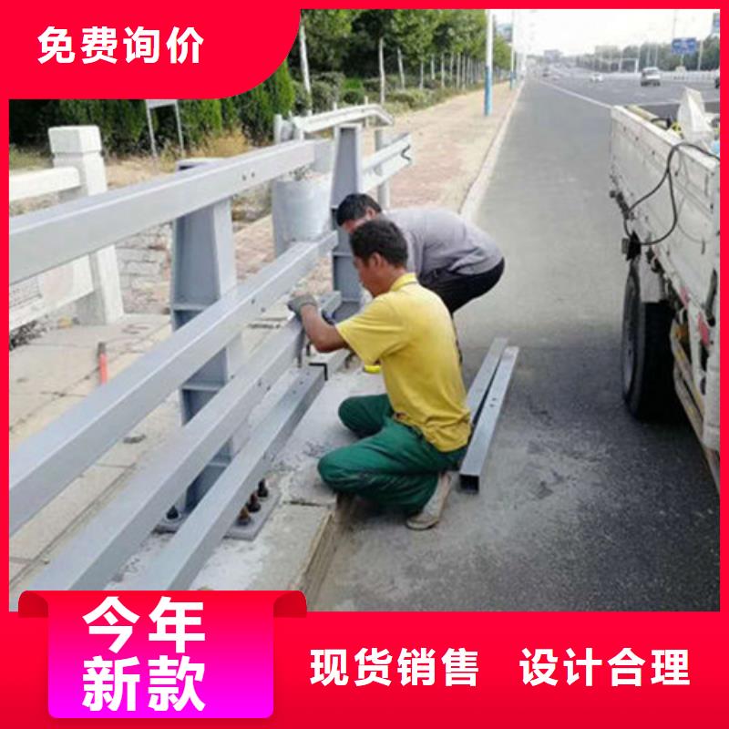橋梁防撞護欄_【【不銹鋼復合管】】品質卓越