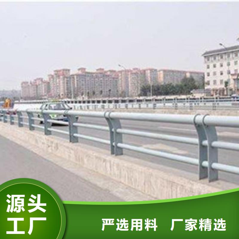 橋梁防撞護欄【人行道欄桿】發貨迅速