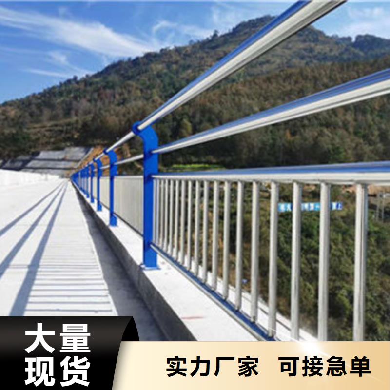 橋梁防撞護欄q235b波形護欄板廠家