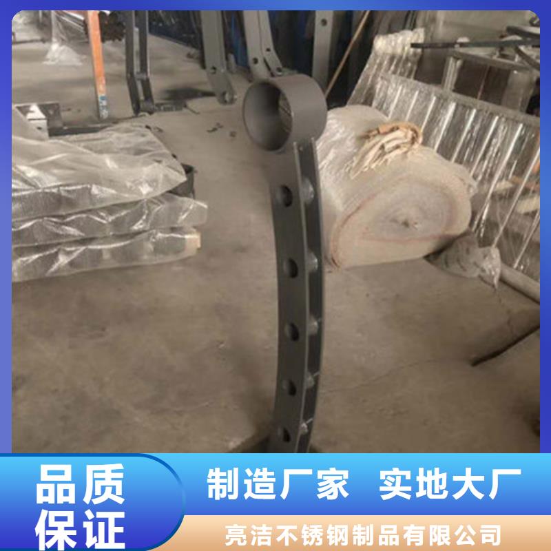 橋梁防撞護欄市政道路防護欄N年專注