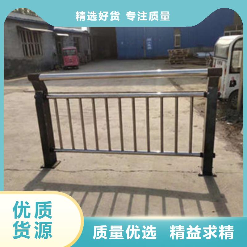 橋梁防撞護(hù)欄道路護(hù)欄服務(wù)至上