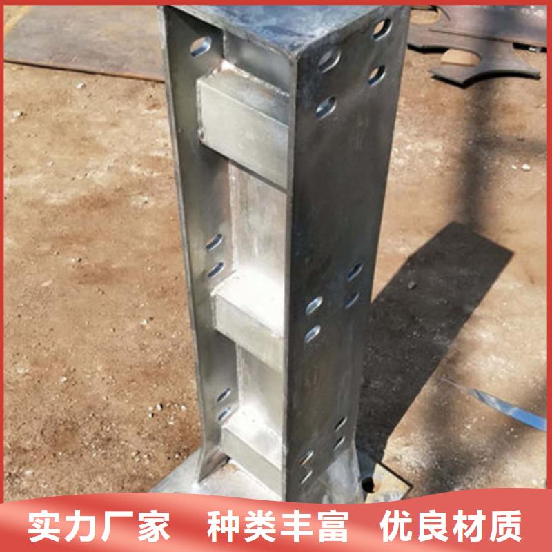 【橋梁防撞護欄不銹鋼河道護欄敢與同行比質量】