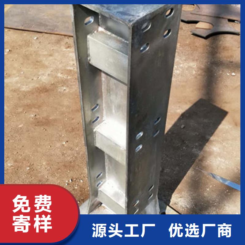 橋梁防撞護(hù)欄不銹鋼復(fù)合管護(hù)欄實(shí)力才是硬道理