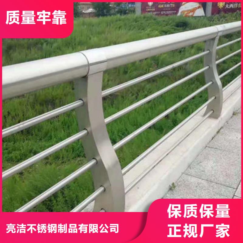 橋梁防撞護欄【人行道欄桿】發貨迅速