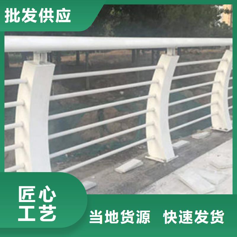 橋梁防撞護(hù)欄道路護(hù)欄服務(wù)至上