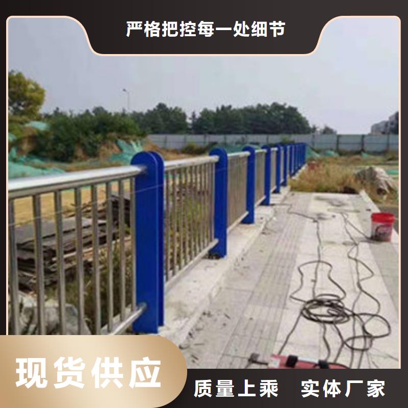 橋梁防撞護欄【人行道欄桿】發貨迅速