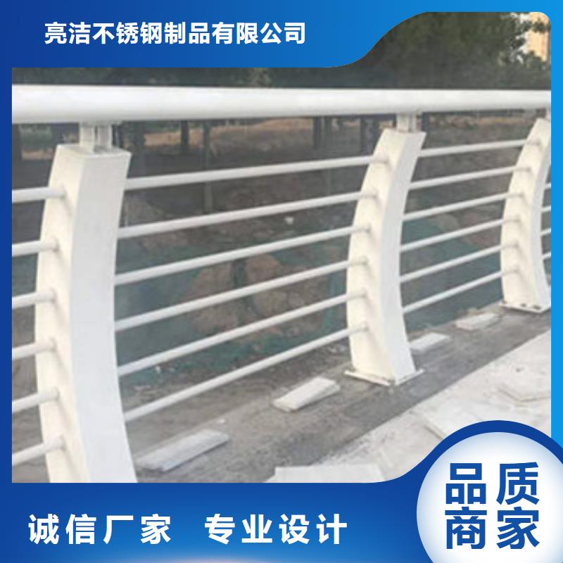 橋梁防撞護(hù)欄道路護(hù)欄服務(wù)至上