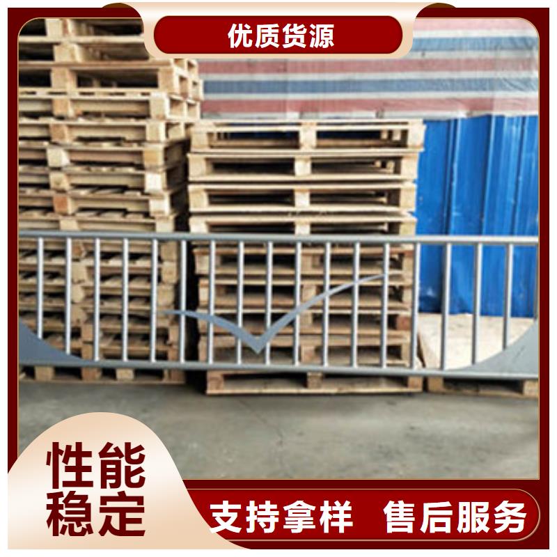 不銹鋼復合管護欄-不銹鋼護欄立柱多行業適用