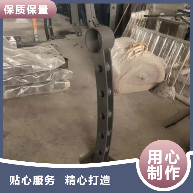 【镀锌波形护栏】-视频-【镀锌波形护栏】_江西省汇星达不锈钢制品(江西省分公司)