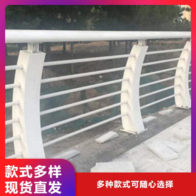 不銹鋼復合管護欄-不銹鋼護欄立柱多行業適用