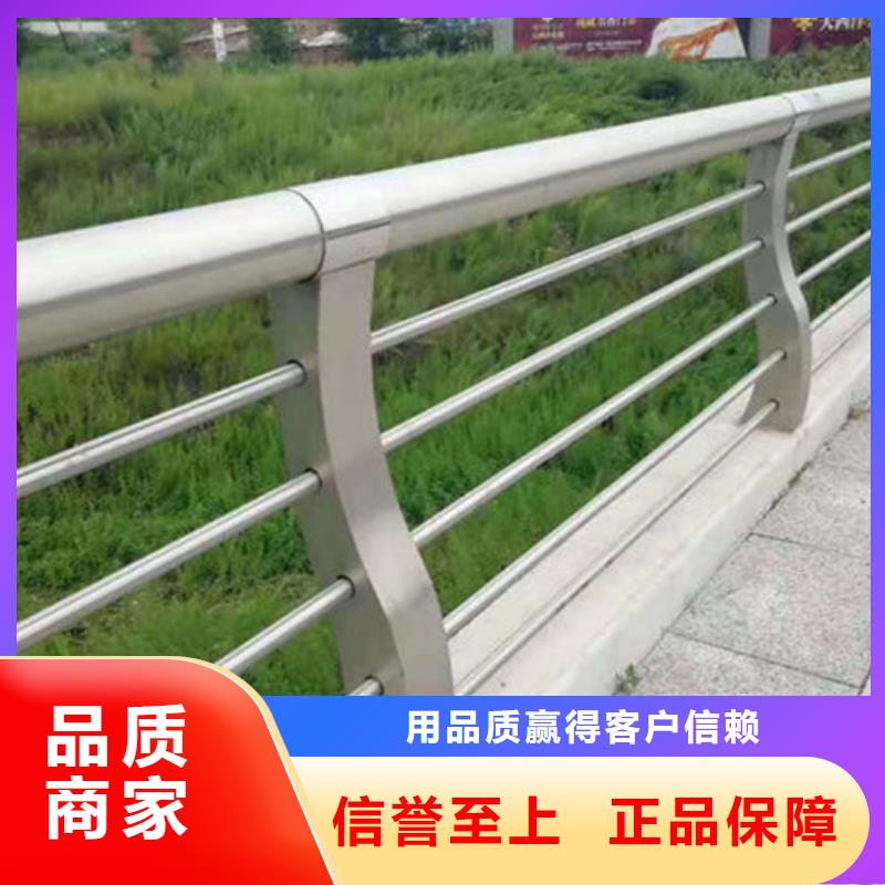 景觀護欄【橋梁防撞護欄】豐富的行業經驗