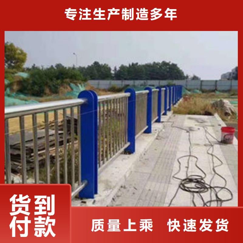 景觀護欄【鍍鋅噴塑防撞欄】品質保證實力見證