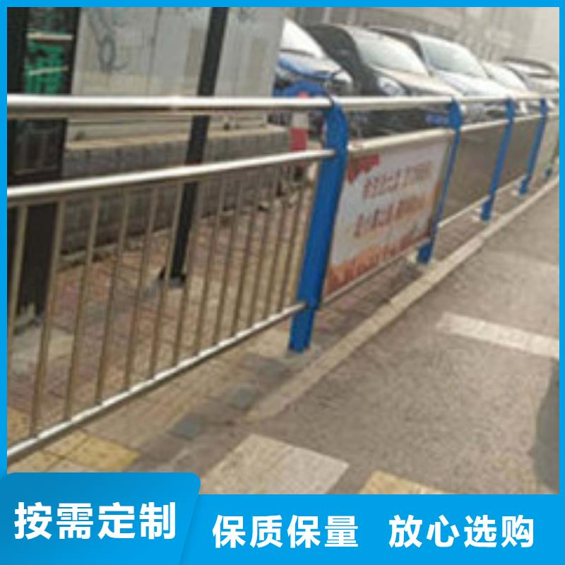 【景觀護欄】公路隔離護欄性價比高