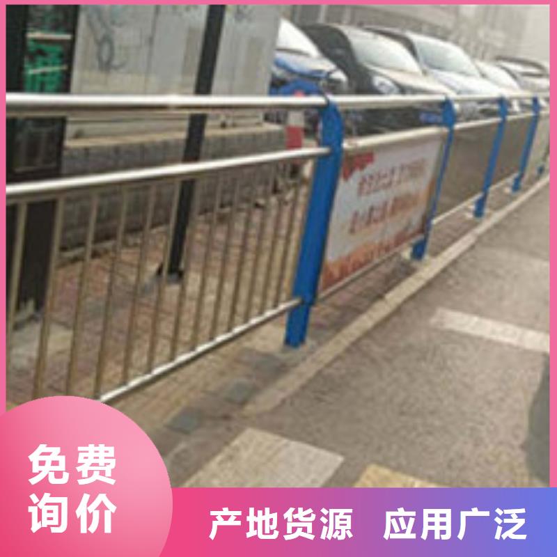 景觀護欄橋梁防撞護欄可定制