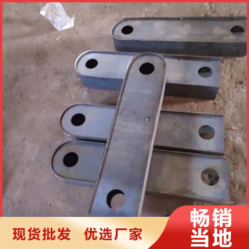 景觀護欄【道路防撞護欄】現貨供應