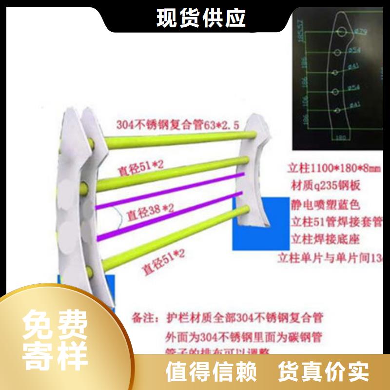 景观护栏,城市景观防护栏支持大批量采购