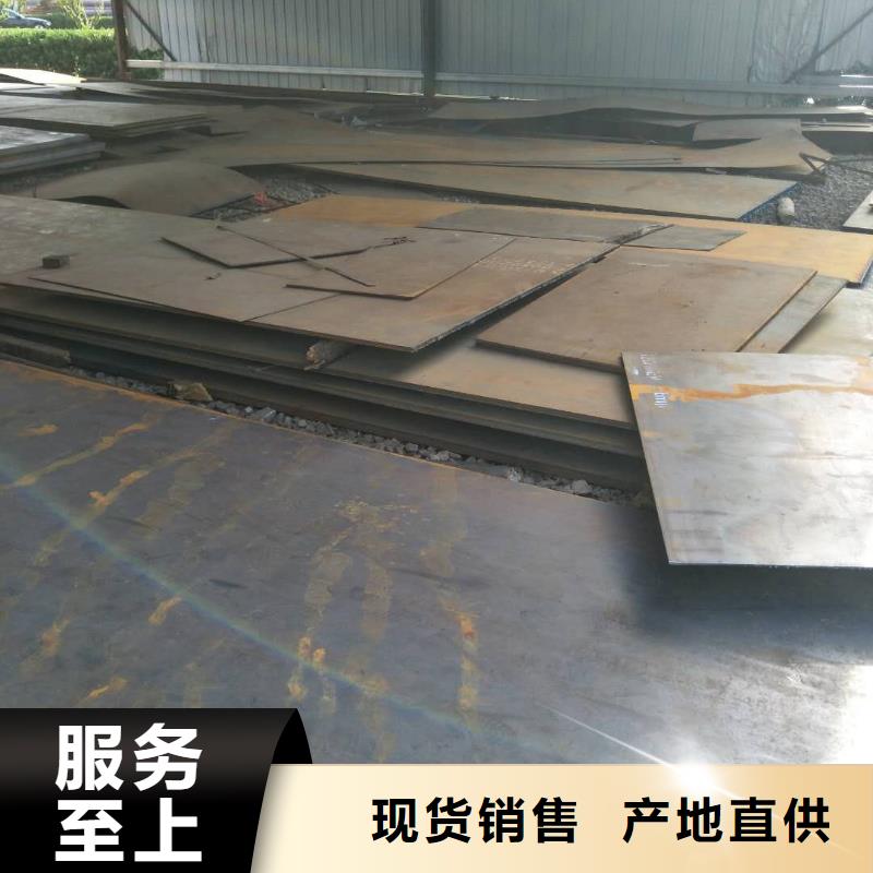 耐磨板质量保证通过国家检测[涌华]厂家价格
