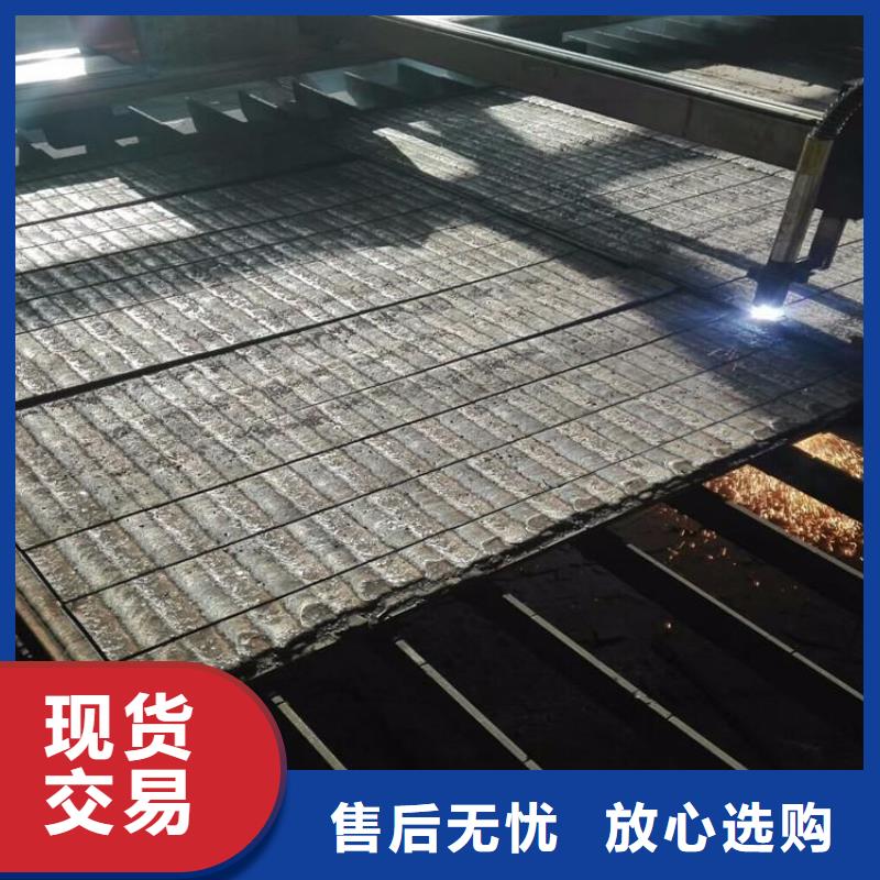高锰耐磨钢板供应白沙县直供厂家