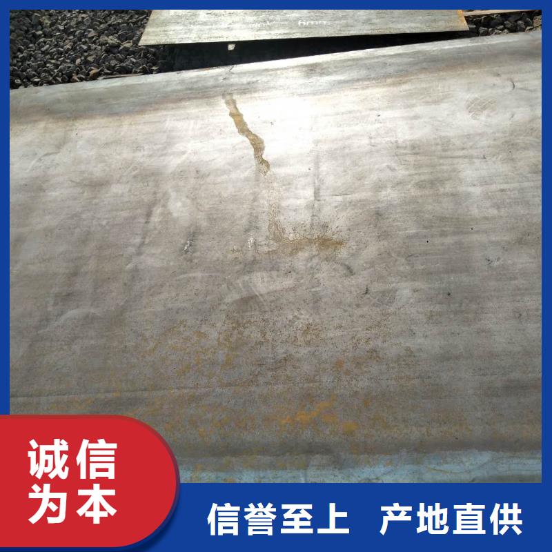 推荐：堆焊耐磨板厂家批发