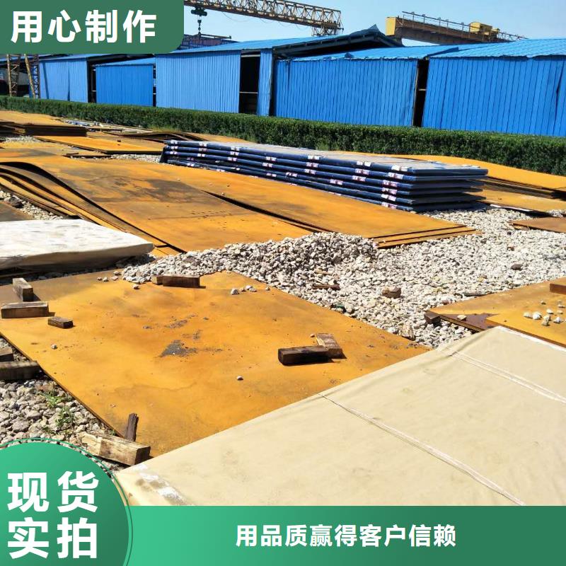 堆焊耐磨板行业经验丰富