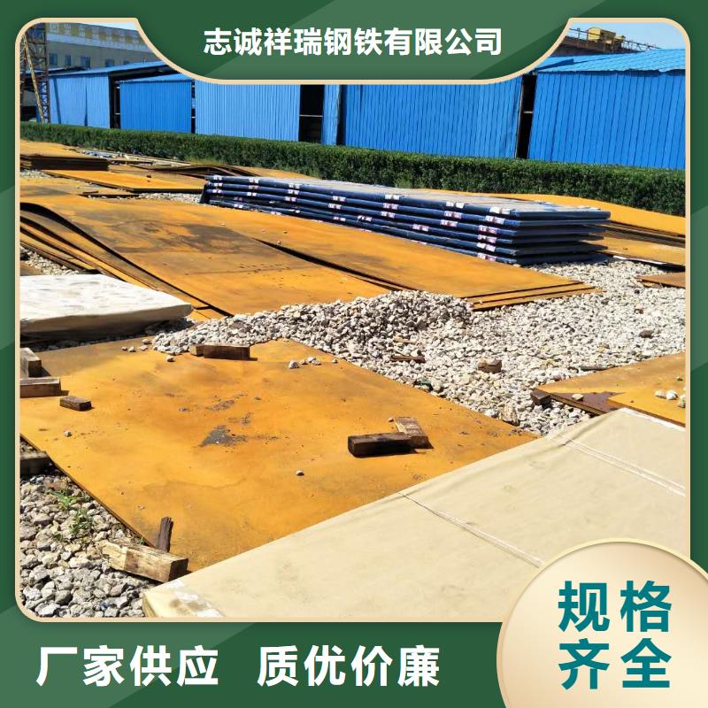 堆焊耐磨板-只做精品