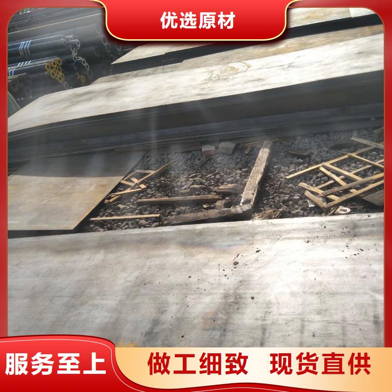 堆焊耐磨板全国供应