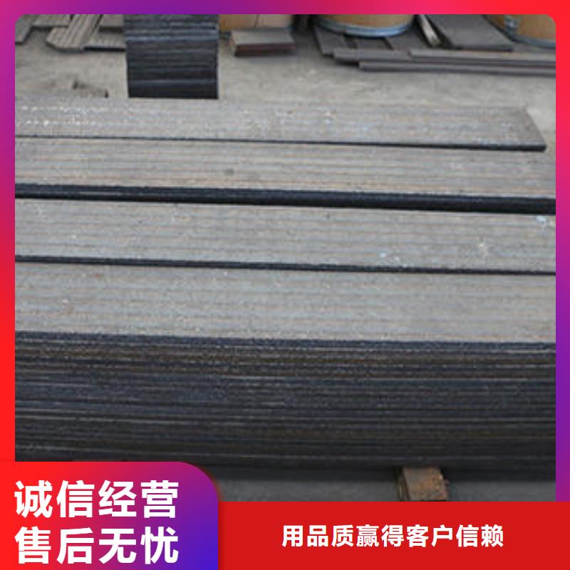 堆焊耐磨板-只做精品