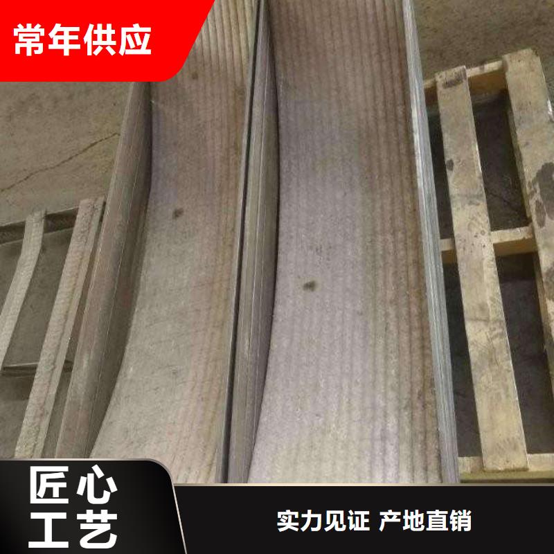 厂家直销堆焊耐磨板、可定制
