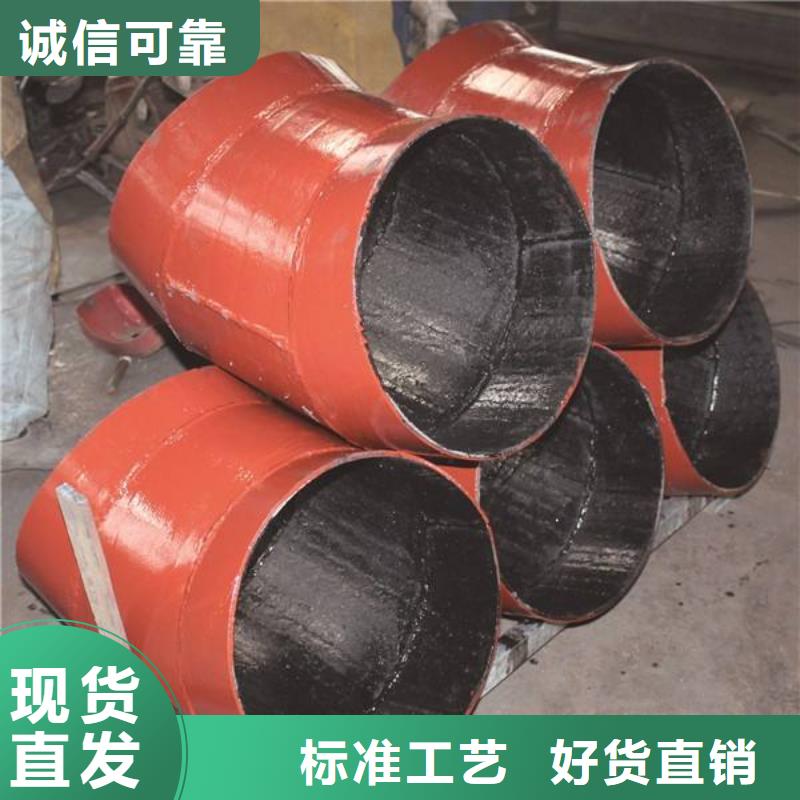 堆焊耐磨板高強(qiáng)板支持拿樣