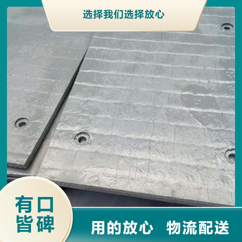 堆焊耐磨板,高強板匠心制造