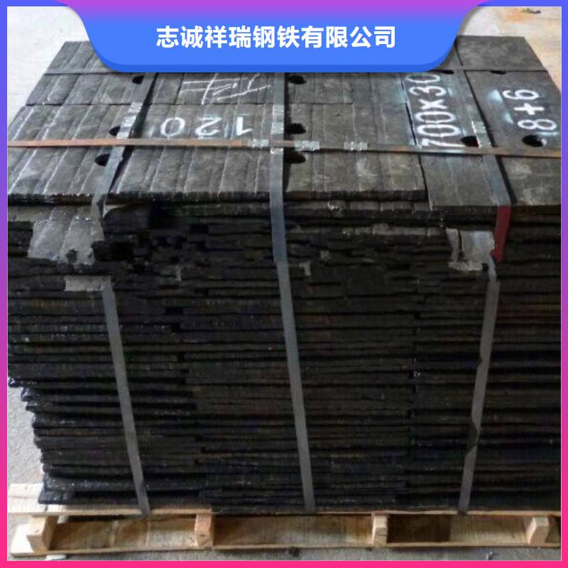 供应采购【涌华】优质堆焊耐磨板的供货商