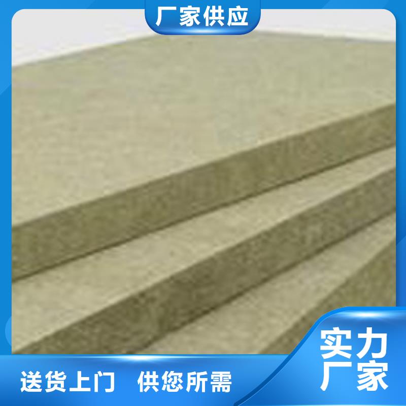 巖棉板玻璃棉管暢銷本地
