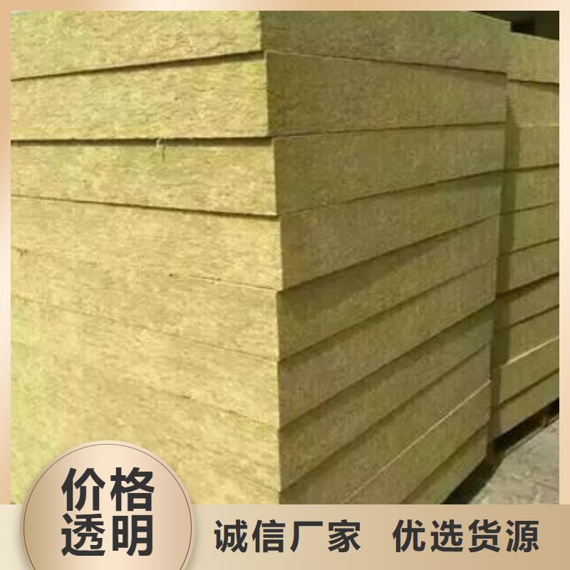 巖棉板_憎水型巖棉板生產(chǎn)廠家源頭工廠