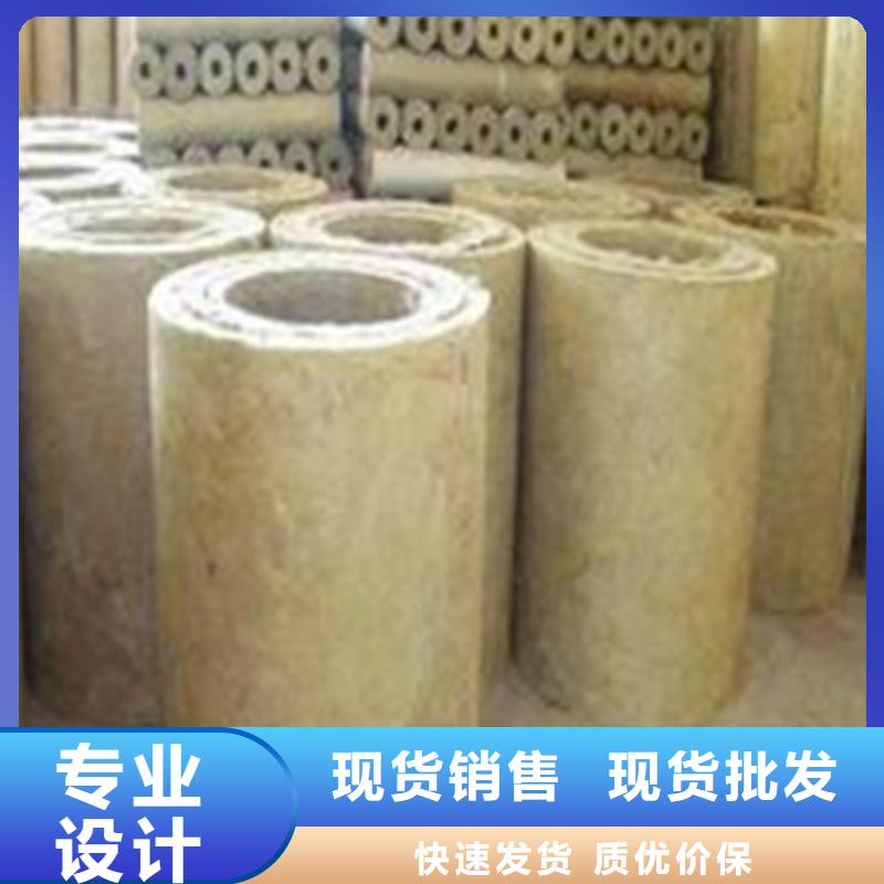 巖棉管B1級橡塑海綿專業(yè)廠家