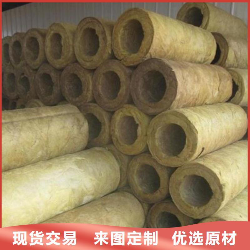 A級防火巖棉管歡迎訂購拒絕中間商