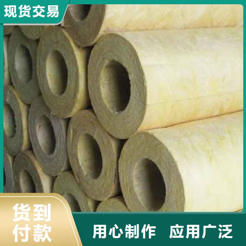 巖棉管橡塑海綿現貨滿足大量采購