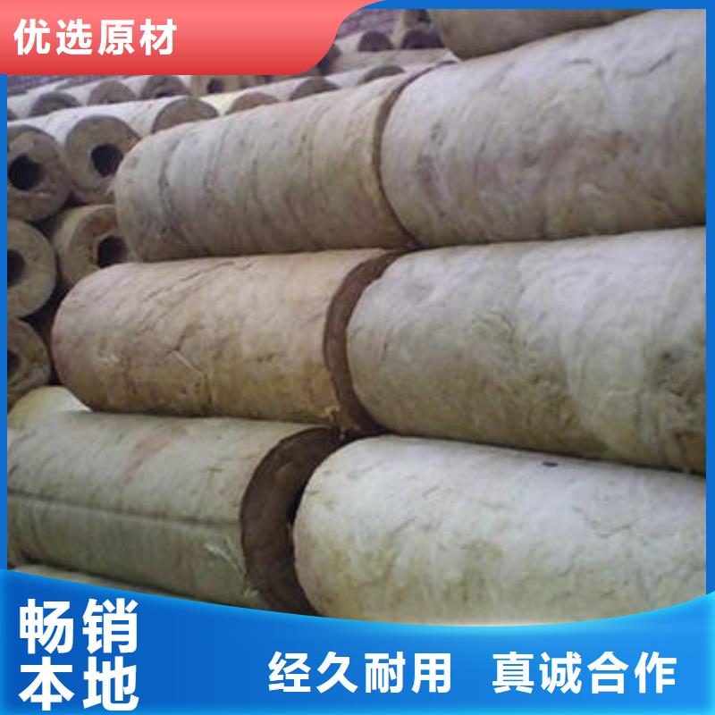 巖棉管離心玻璃棉板精心打造