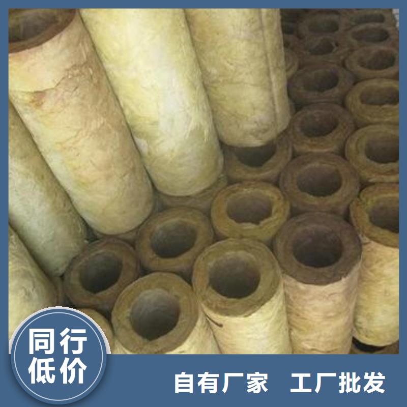 巖棉管-B1級橡塑海綿專注生產N年