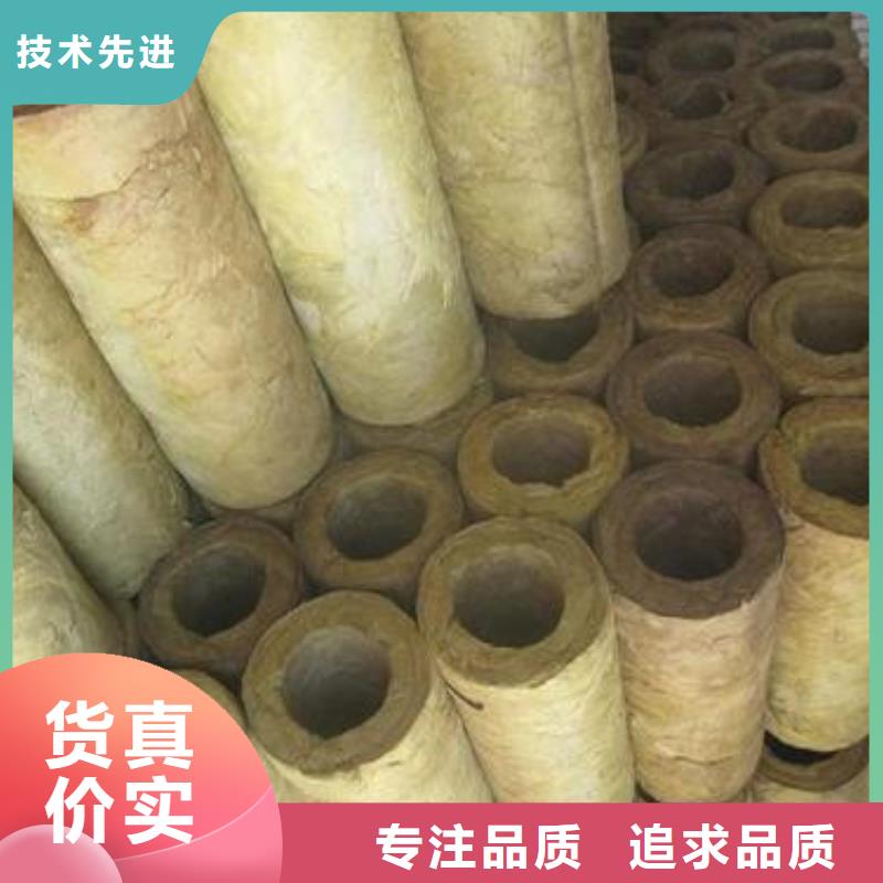 巖棉管A級防水巖棉板生產廠家超產品在細節