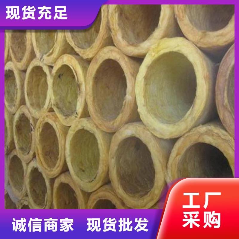 巖棉管橡塑海綿嚴格把關質量放心