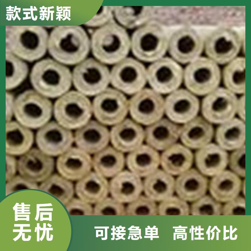 巖棉管-B1級橡塑海綿專注生產N年