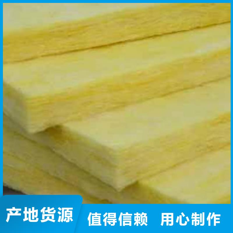 玻璃棉板防火巖棉管發貨及時