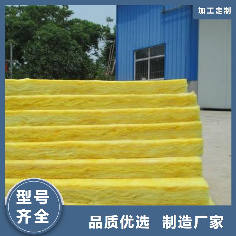 玻璃棉板_【玻璃棉管】自有生產工廠