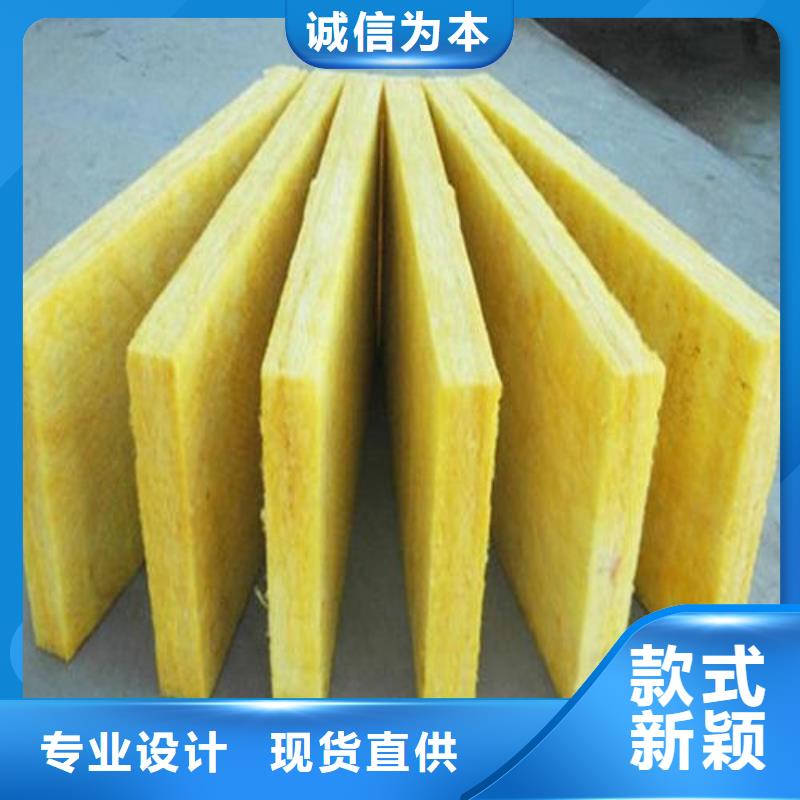 玻璃棉板硅酸鋁品質服務誠信為本