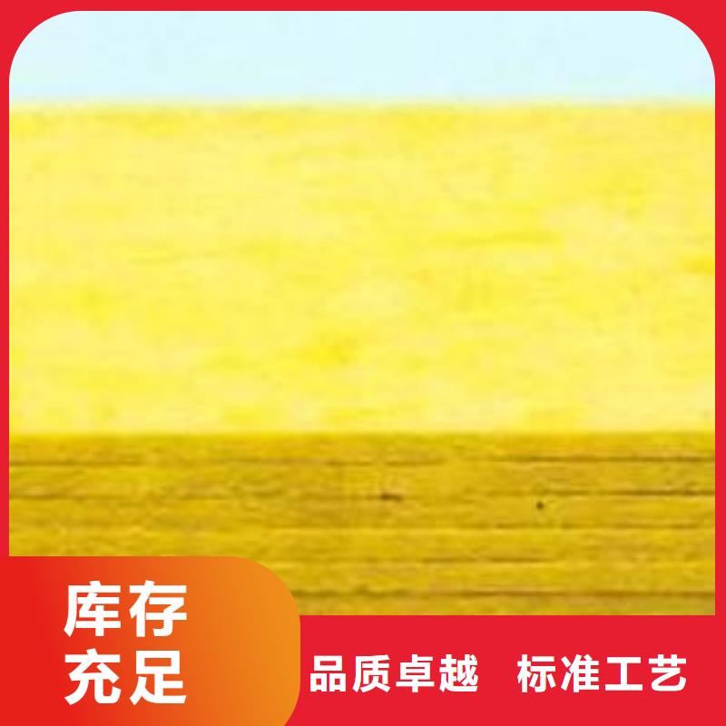玻璃棉板阻燃巖棉板生產廠家貨真價實