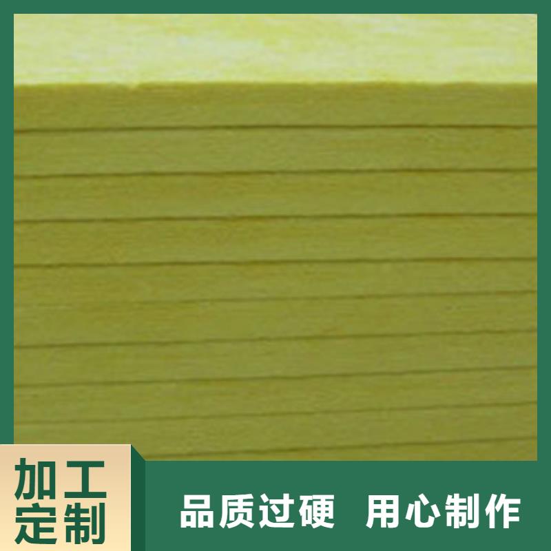 玻璃棉板巖棉管廠出廠嚴格質檢