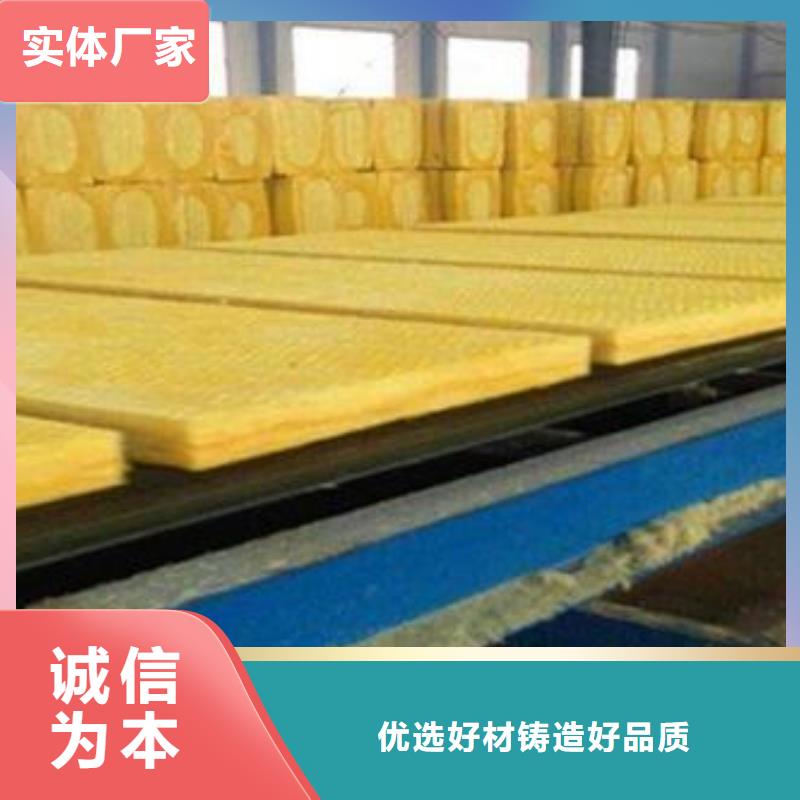 玻璃棉板_貼箔巖棉管商家直供