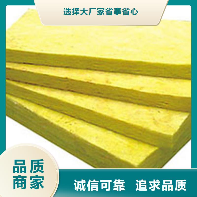 玻璃棉板_【玻璃棉管】自有生產工廠